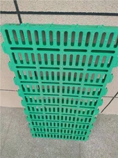 Plastplattor golv för get